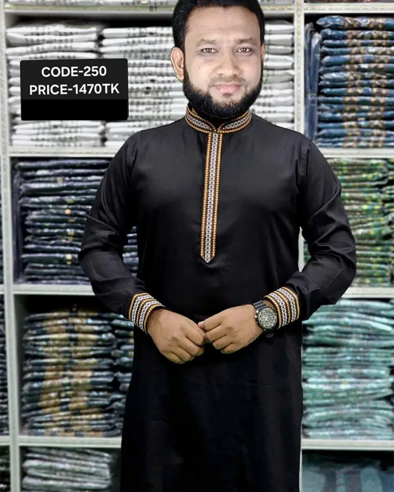কালো কালার পাঞ্জাবী কোড: ২৫০